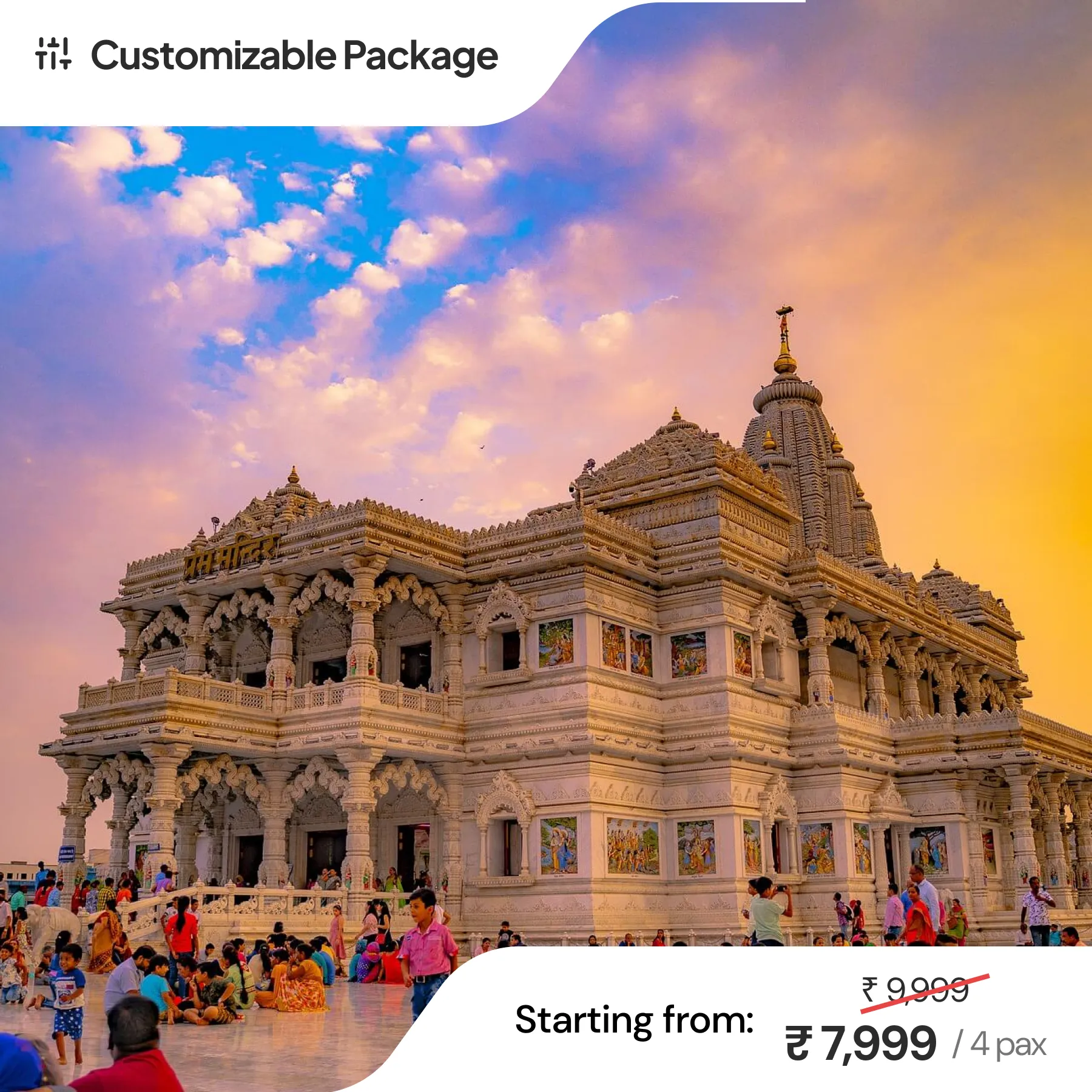 Golden Triangle Tour